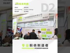 2023 ChinaCoat / XiMi-Gruppe