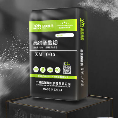 Dunkelnatürliches Bariumsulfat BaSO4 Schwarzbaritpulver